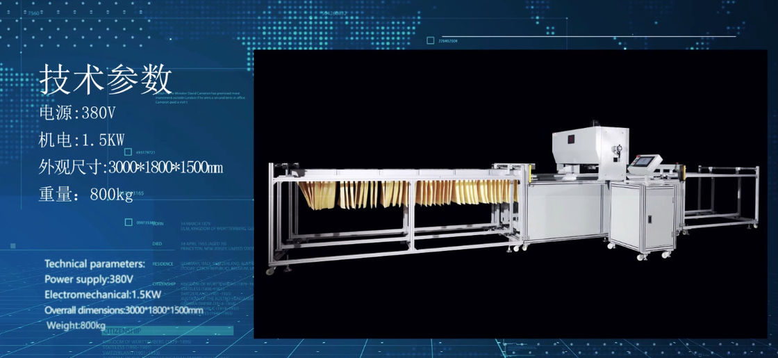 3.5KW هيدروليكية بطاقة غطاء آلة الضغط لفلتر الجيب